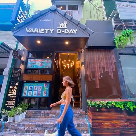 Varietyd-Dayhostel Huahin 外观 照片