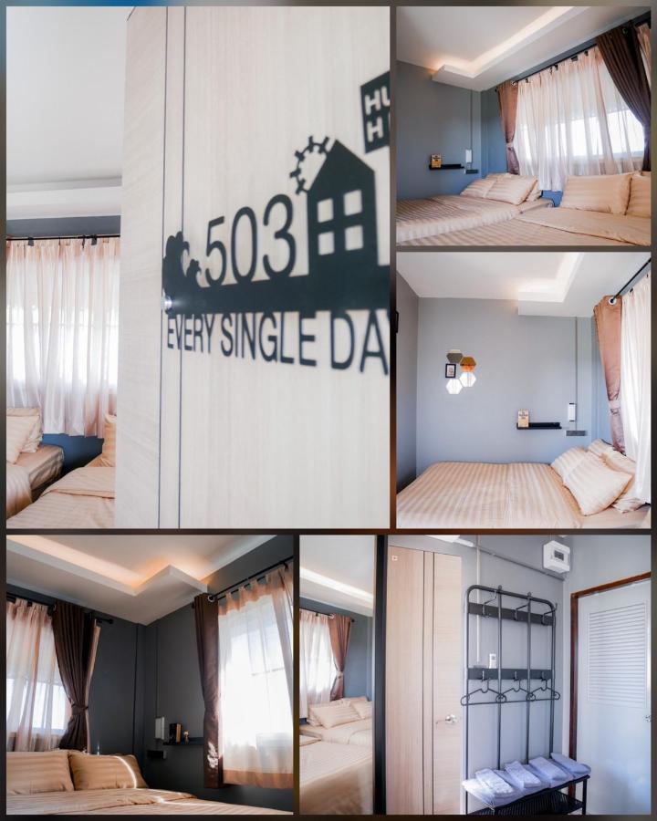 Varietyd-Dayhostel Huahin 外观 照片