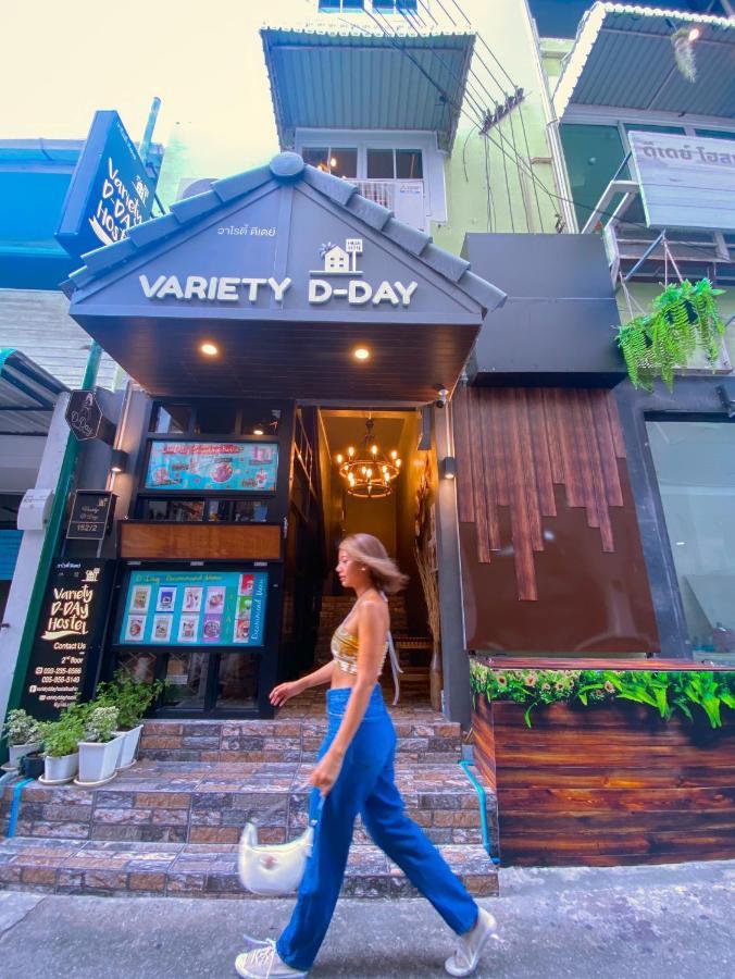 Varietyd-Dayhostel Huahin 外观 照片