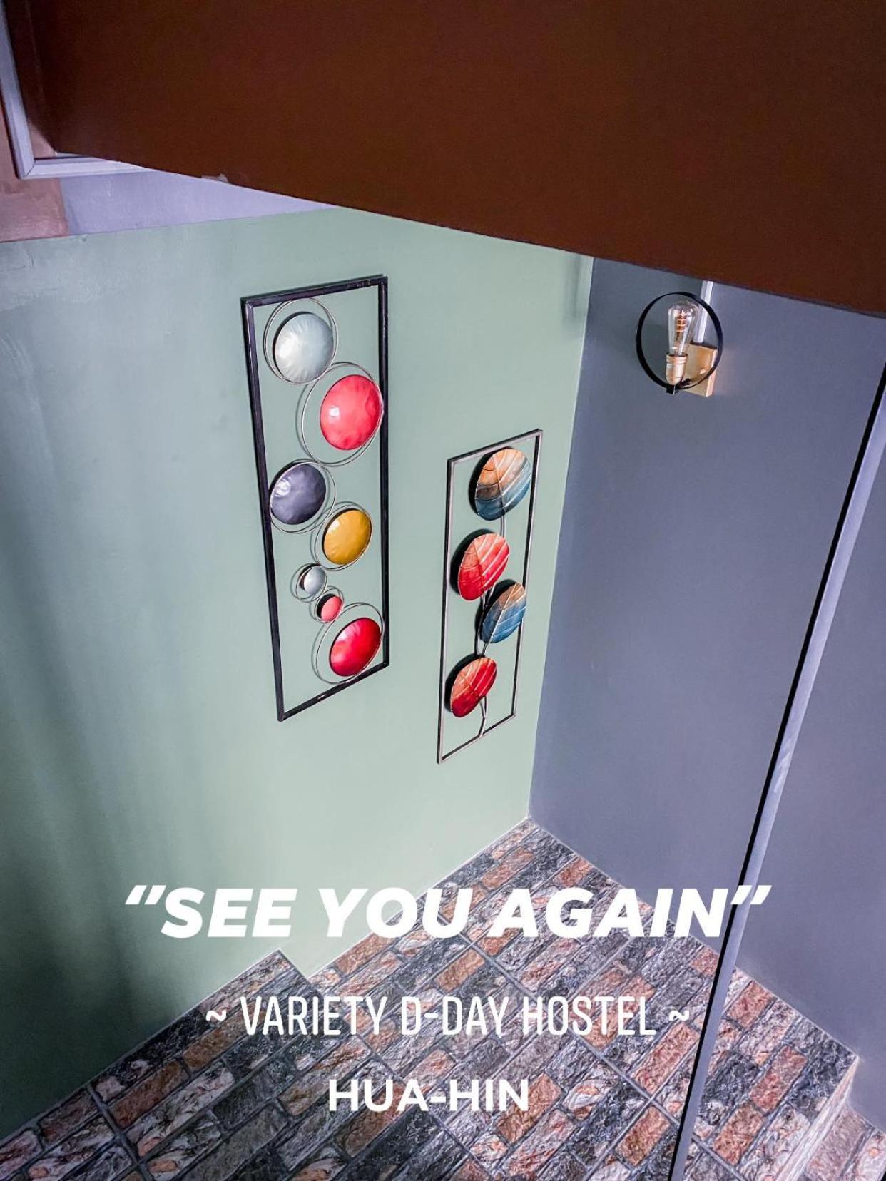 Varietyd-Dayhostel Huahin 外观 照片