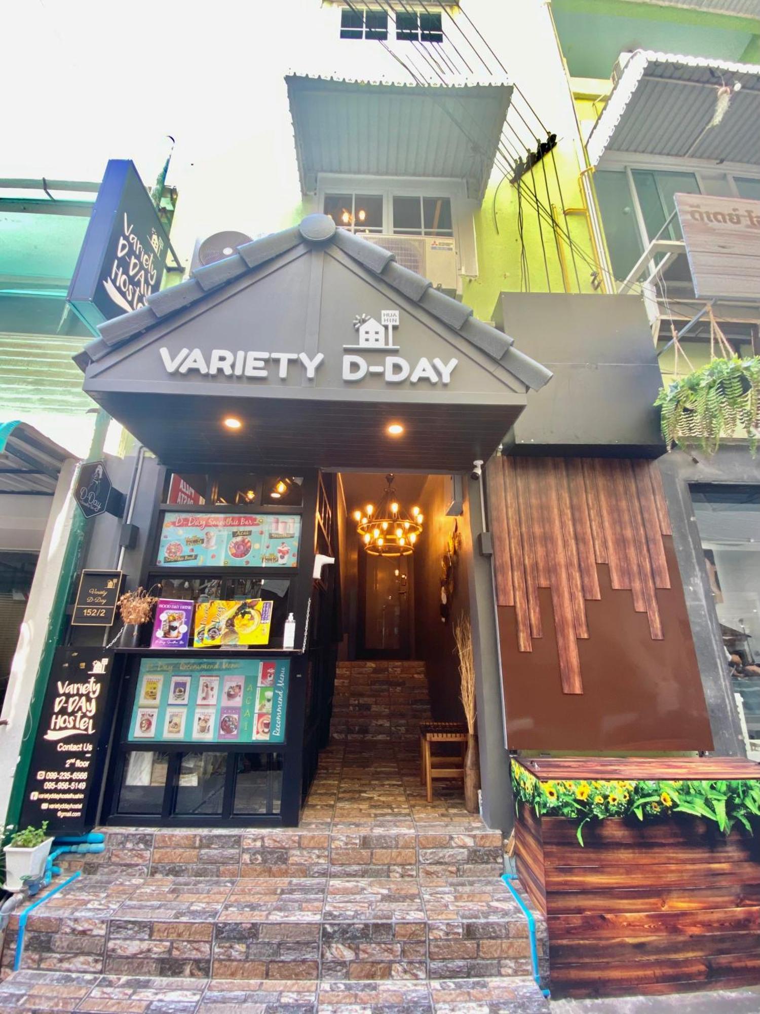 Varietyd-Dayhostel Huahin 外观 照片