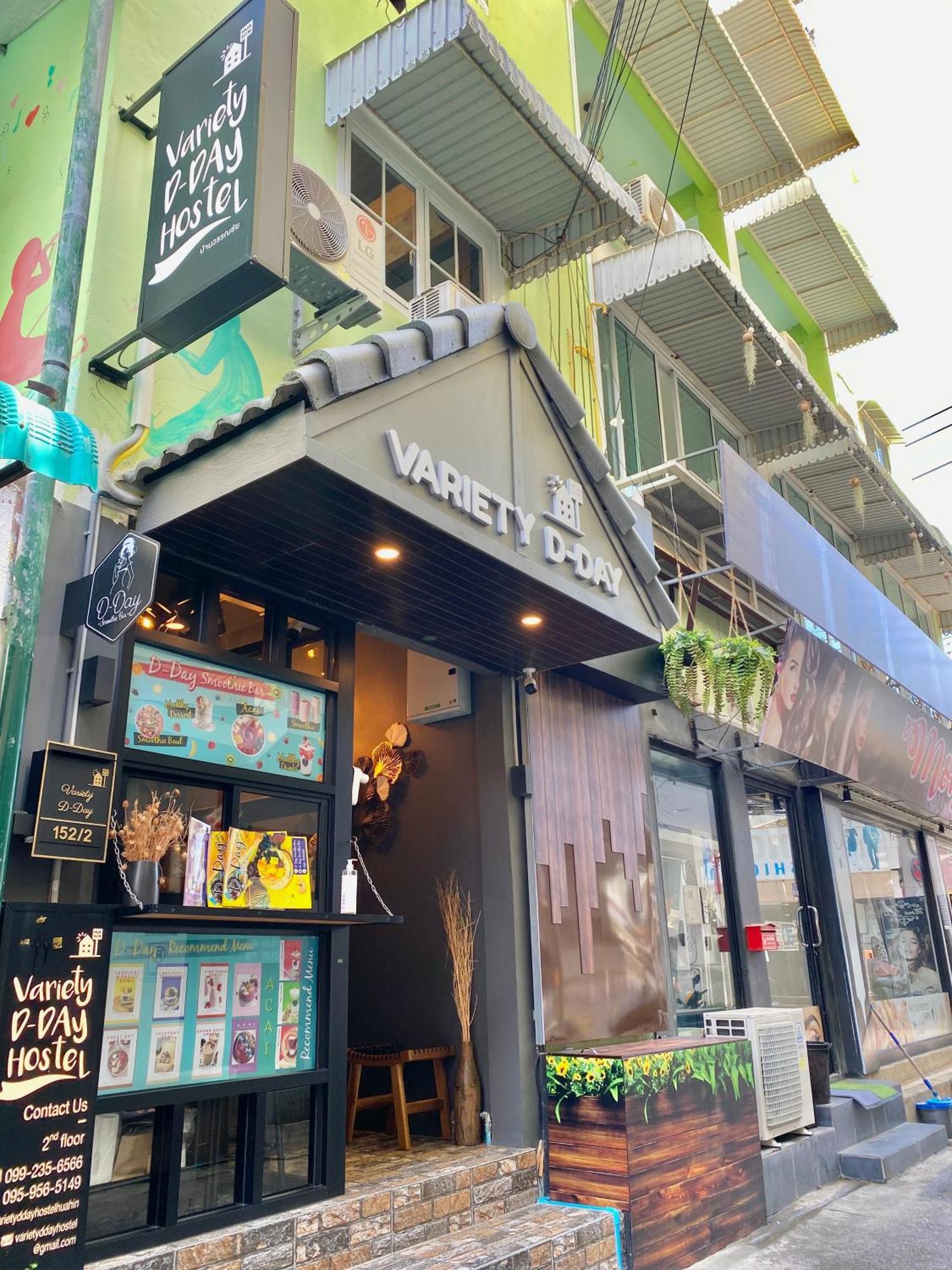 Varietyd-Dayhostel Huahin 外观 照片