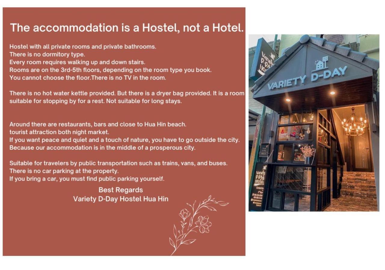 Varietyd-Dayhostel Huahin 外观 照片